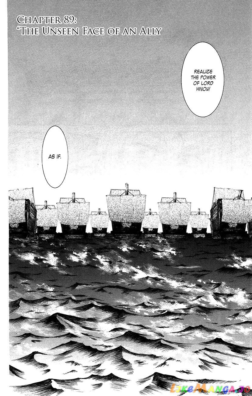 Akatsuki No Yona Chapter 89 image 08